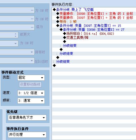 360截图20170723144300140.jpg