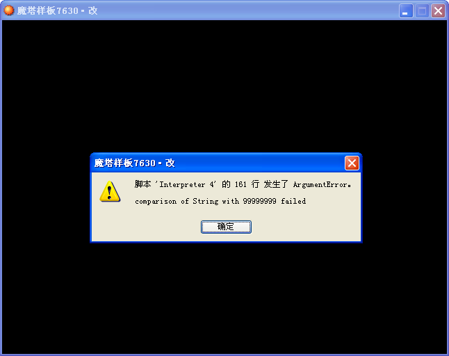 QQ图片20170723170120.png