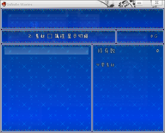 360反馈意见截图161711177411494.png