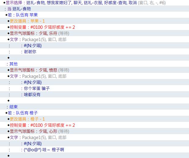 360截图20170724084431452.jpg