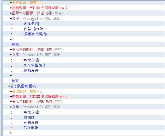 360截图20170724084500883.jpg