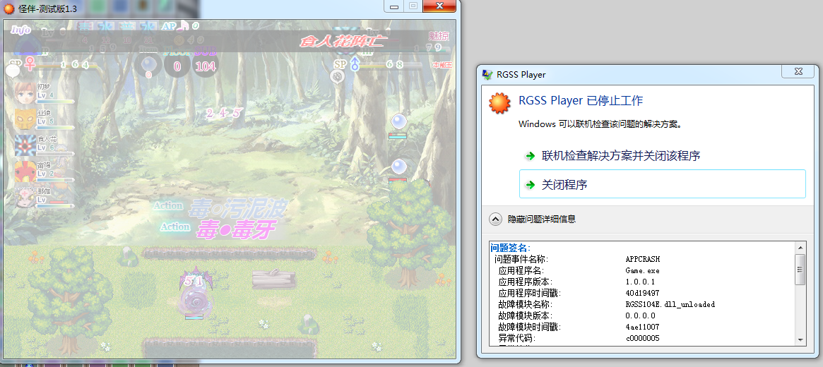 QQ图片20170725000957.png