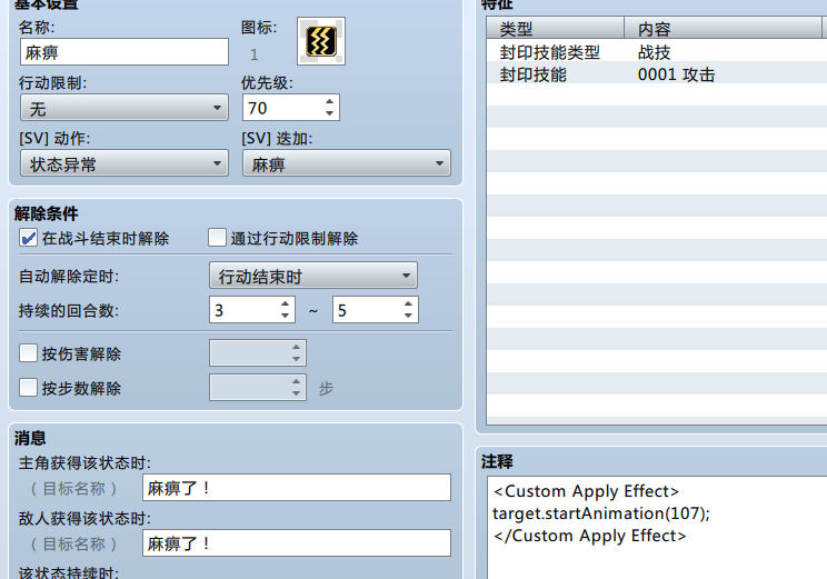 212652r55d9yyla54z5zu9.png
