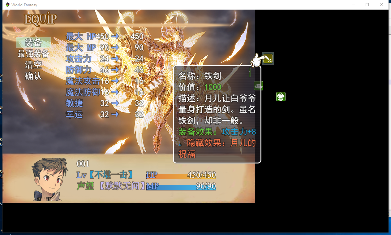 U0$I3@VF$8B[SDCPANKJCDM.png
