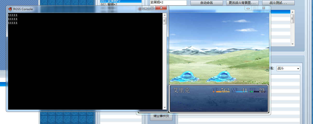 我发现原来不是我的脚本BUG