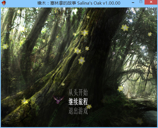 主界面