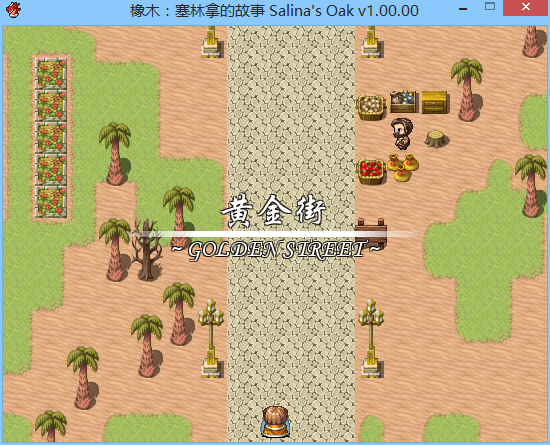 黄金镇