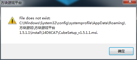QQ图片20170726100442.png
