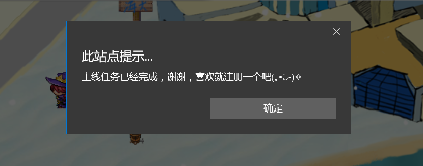 9.PNG