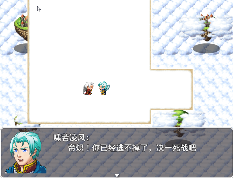 搜狗截图20170727141616.png