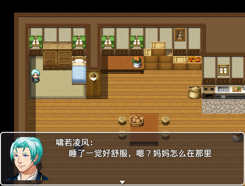 搜狗截图20170727143303.png