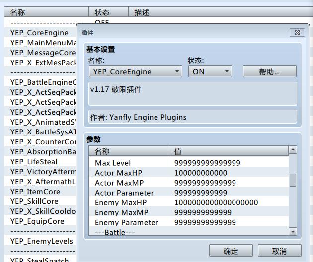 360截图20170728175930072.jpg