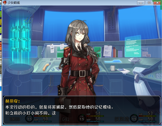 QQ截图20170729023444.png