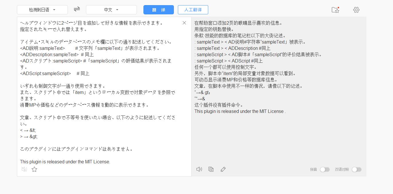 360截图20170729131500854.jpg