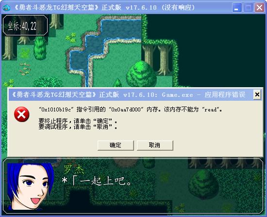 360截图20170729133729578.jpg