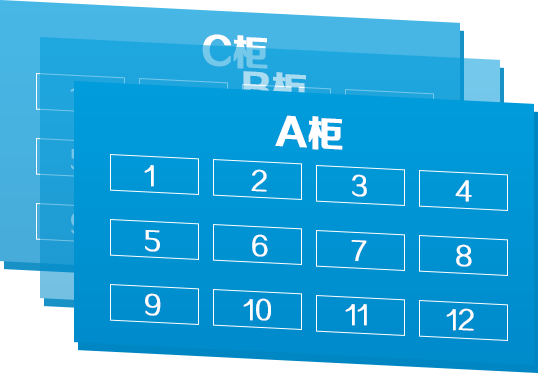 组 5.png