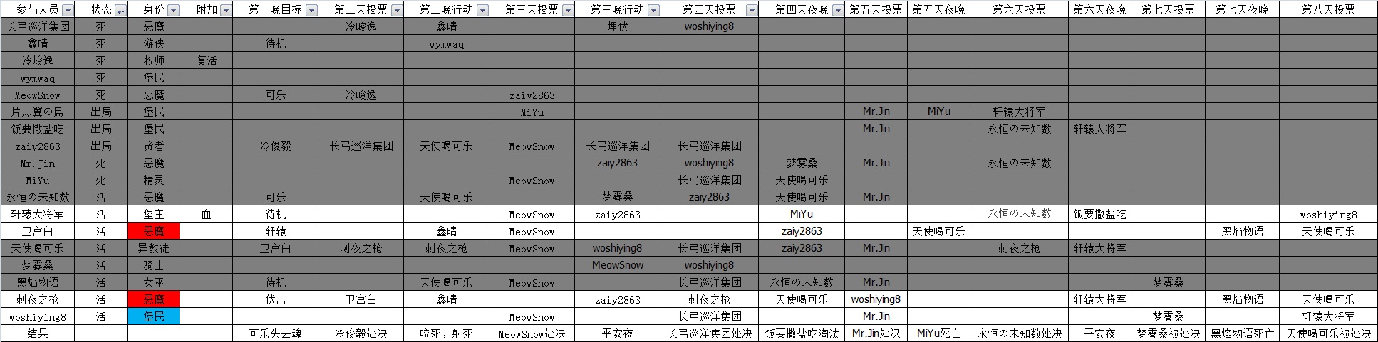 无标题.jpg