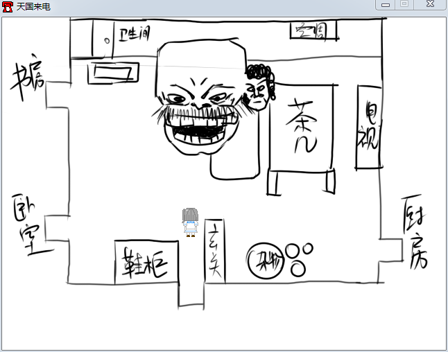 5 .png