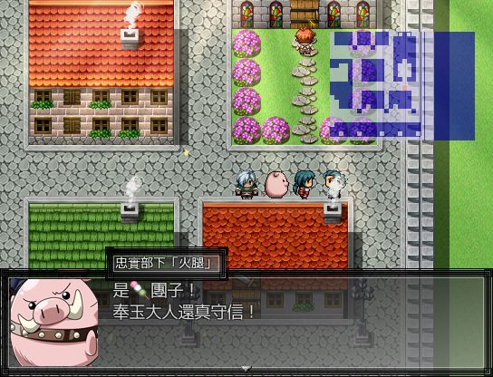 06你會與誰一起冒險呢？.jpg