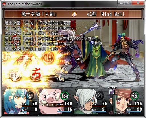 12你又能擬定致勝的戰略與戰術嗎？.jpg