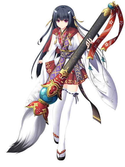 VIC0017AA.png