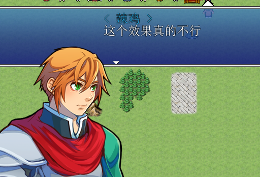 QQ截图20170801133319.png