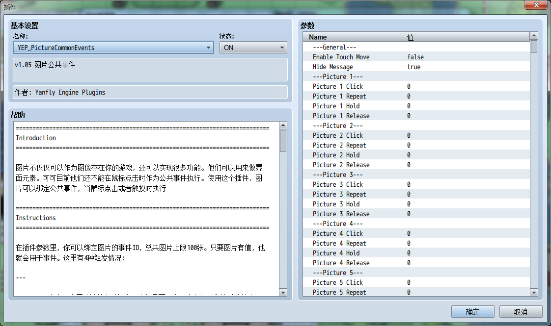 QQ图片20170802091427.png
