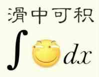 20170405_015117698_iOS.jpg