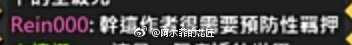 d3f7491dgy1ffeexz45oqj209s0190sz.jpg