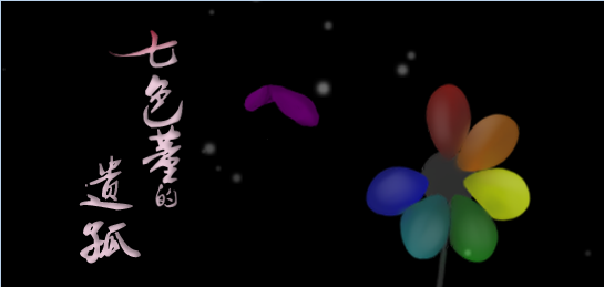 模板.png