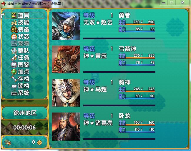 QQ图片20170802225132.jpg