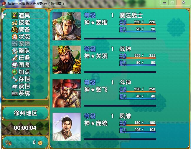 QQ图片20170802225137.jpg