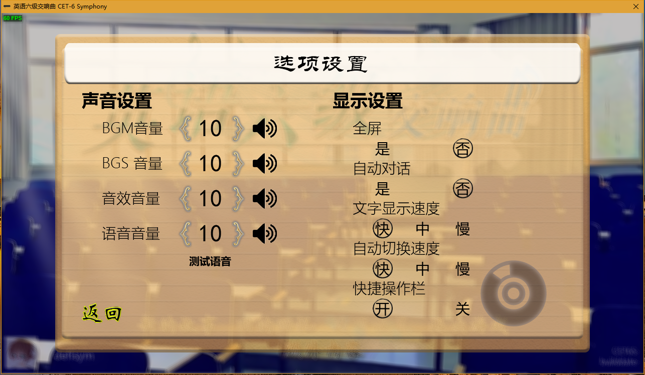 QQ截图20170804180952.png