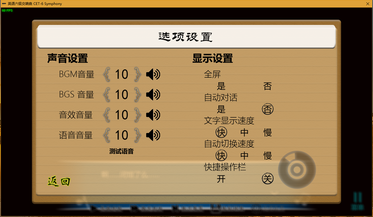 QQ截图20170804181019.png