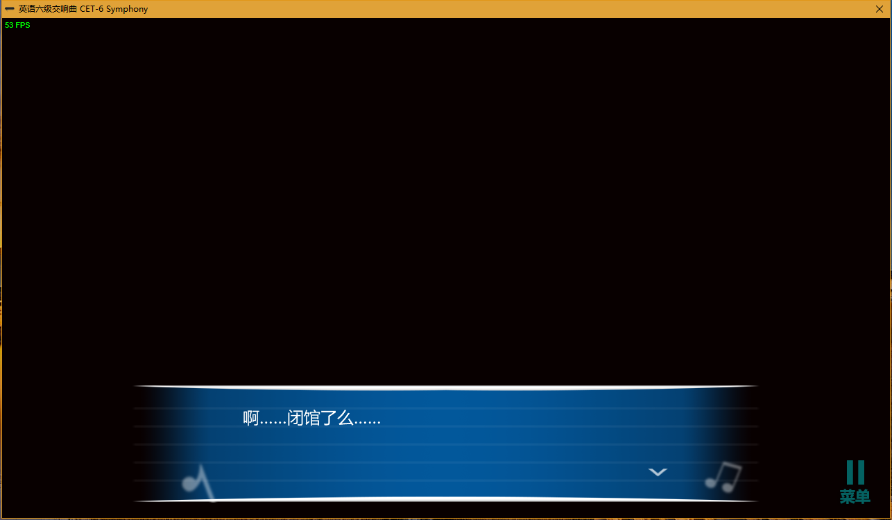 QQ截图20170804181024.png