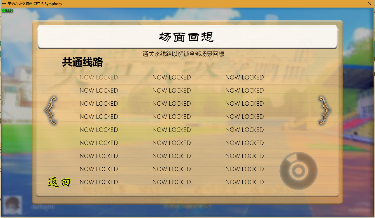 QQ截图20170804182431.png