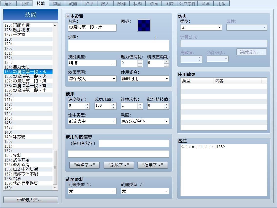 360截图20170806154642009.jpg