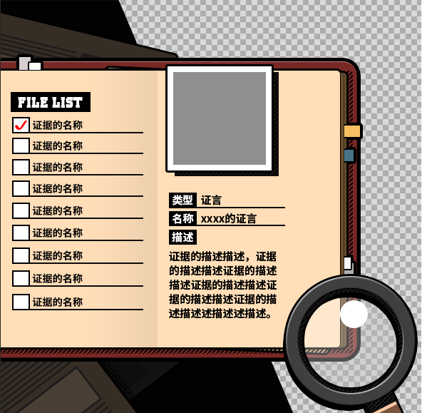 004.png