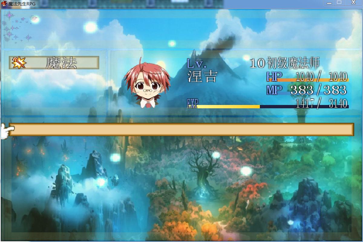 360截图20170806225920144.jpg