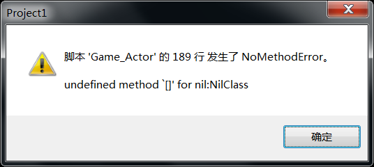 弹窗内容