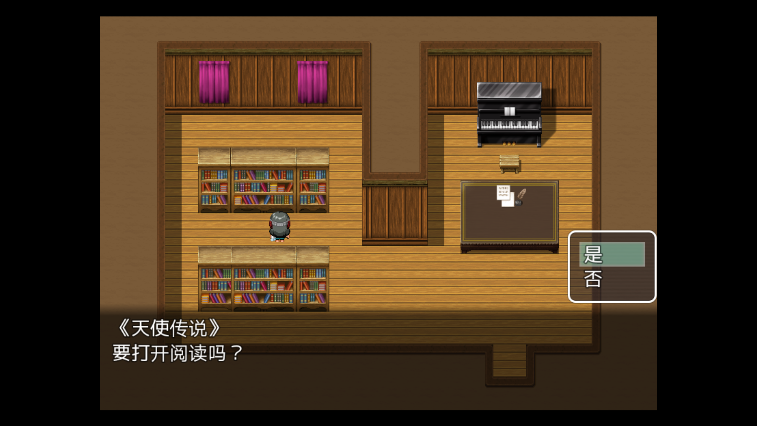 Screenshot_20170805-223311.png