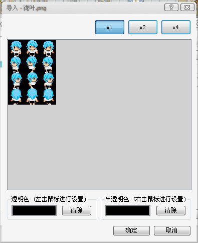 BT`IR7QQF~SE}B(HTV$4E$5.png