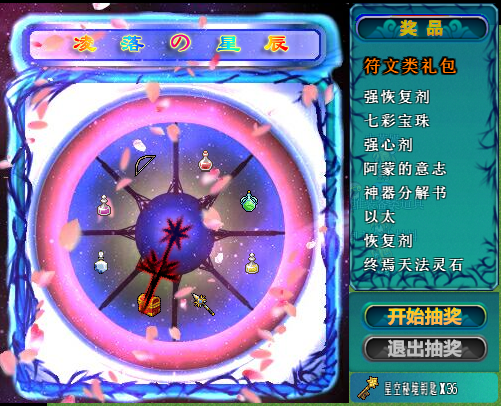 QQ图片20170807164029.png