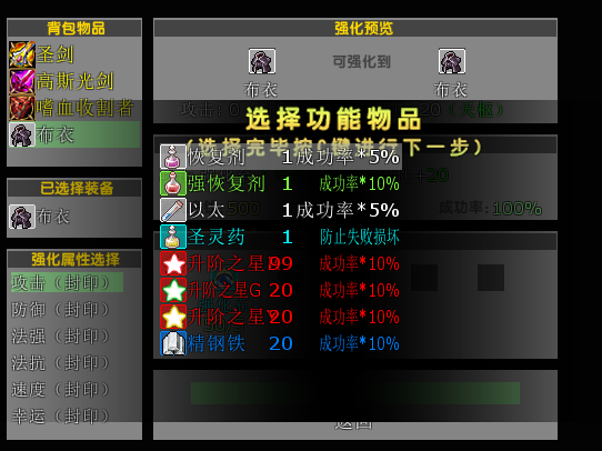 QQ图片20170807164041.png