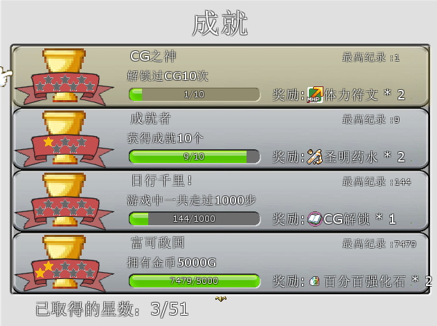 QQ图片20170807164140.png