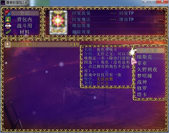 QQ图片20170807164303.jpg
