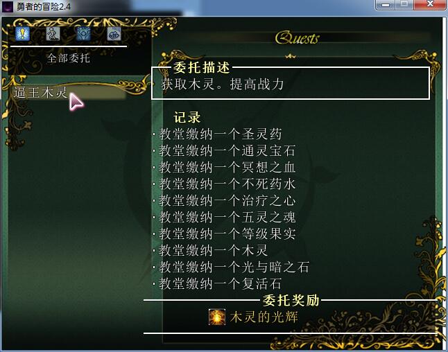 QQ图片20170807164357.jpg