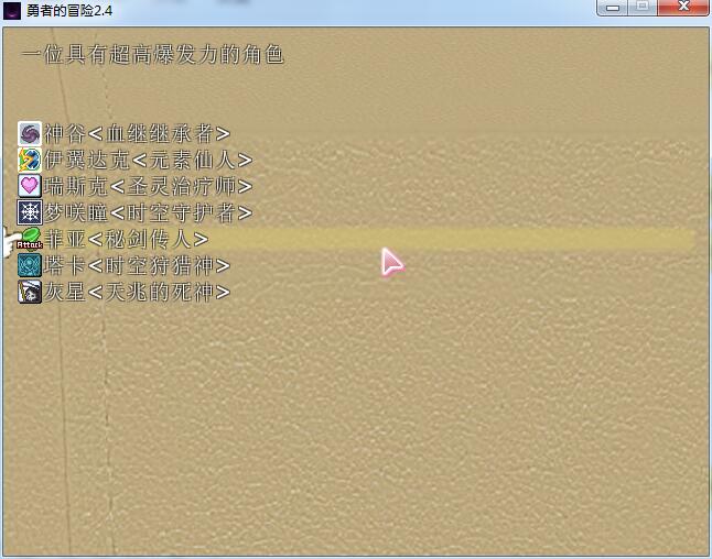 QQ图片20170807164408.jpg