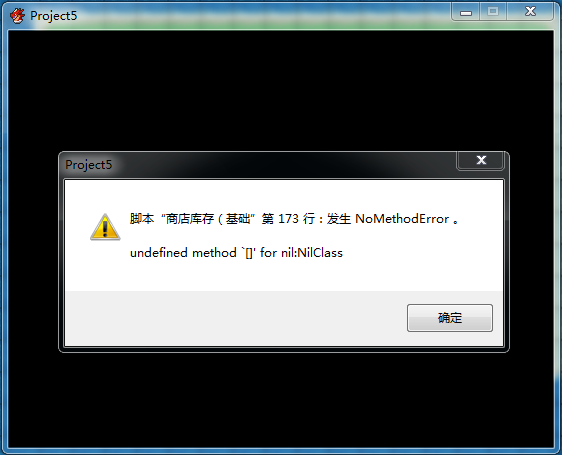 QQ图片20170807183415.png