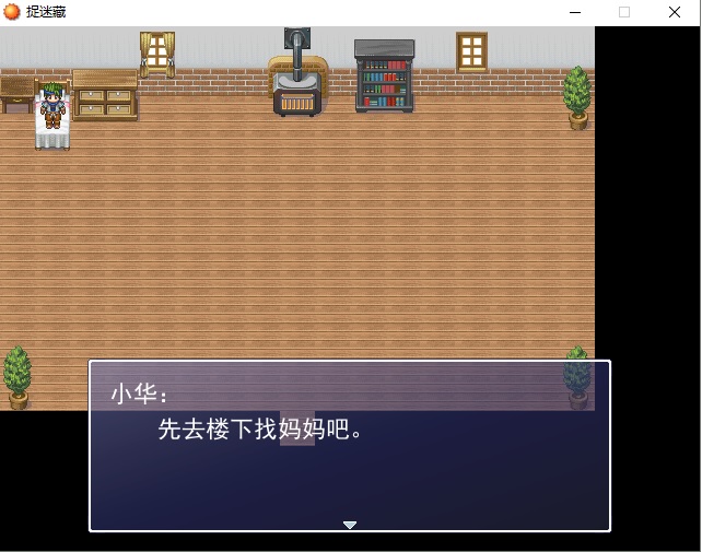 截图.jpg